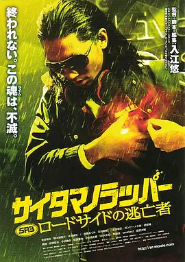 两个人观看的www高清免费视频